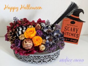 【開運フラワー】ラッキーカラーを活用して幸運を呼び込もう！